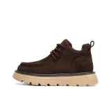 Коричневый