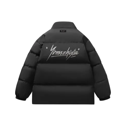 One-Man Down Puffer Unisex