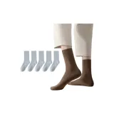 [5 пар] 5 Светло-серый