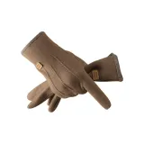 Коричневый