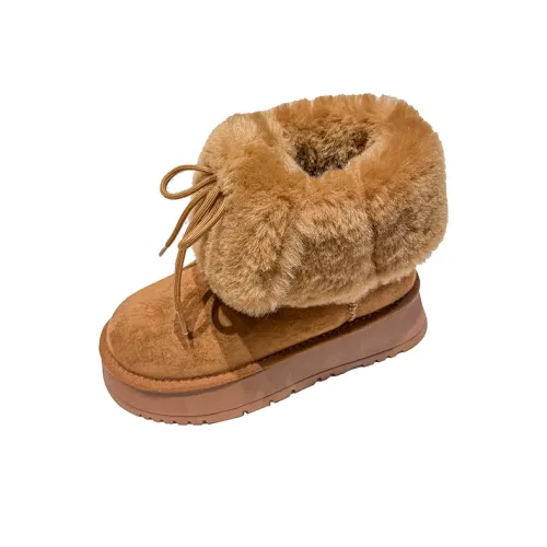 KLJK Сноубутсы Женские