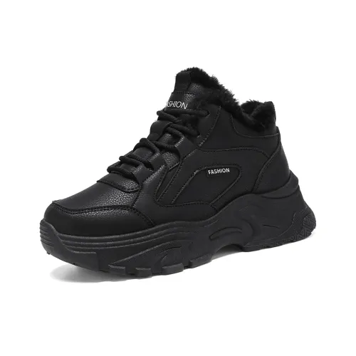 SIMBA'S PRIDE Толстая подошва Унисекс