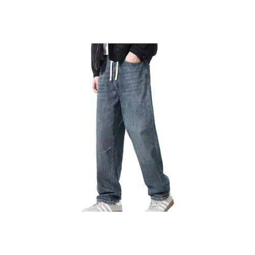 RUIFANDISI Мужские Джинсы