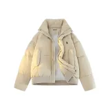 Горох Зеленый