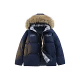 Темно-синий