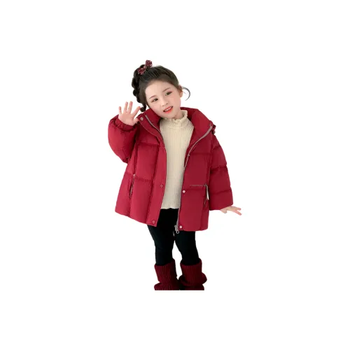 Smileyworld Пуховик Детский Возраст 3-7 лет