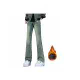 Темно-синий [Утолщенная флисовая подкладка]