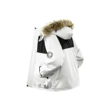 Белый [90% утиный пух, пуховик]