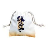 Сумка для макияжа с кошельком - желтая