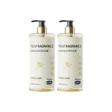 Аминокислотный аромат Белый чайный гель для душа 850 мл, 2 бутылки