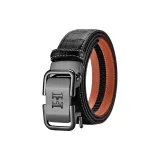 Металлический