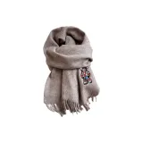 Однотонный Мокко, Бурый Медведь