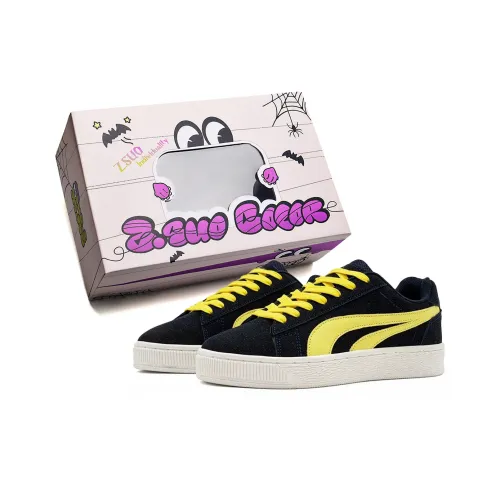 Z.SUO Покрытие Термическое Баланс Легкий Дышащий Увеличение Высоты Низкие Кроссовки для Скейтбординга Унисекс