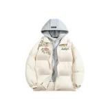 Бежево-абрикосовый