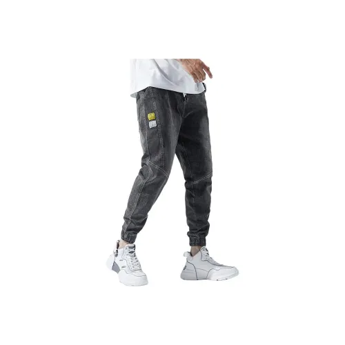 MENING Унисекс Джинсы