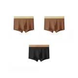 Кофейно-коричневый + Кофейно-коричневый + Чернильно-черный