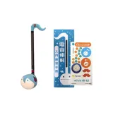 Средний (Дополнительная музыкальная наклейка для листа)