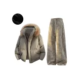 Абрикос + Кофейный [с флисовой подкладкой]