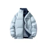 Лунно-голубой