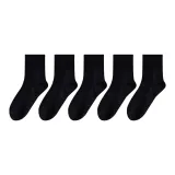 5 шт (черный)