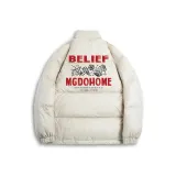 Абрикосовый