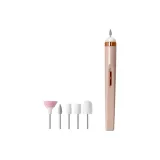 Светло-розовый [Стандартный размер, пять лезвий + кабель]