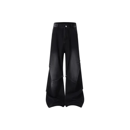 YK YB YK YB x Tao Huang Джинсы Унисекс