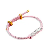 Розово-серебристый