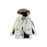 Натуральный белый