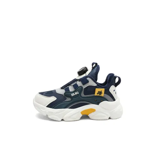 Garfield Низкий Топ Повседневная Обувь Детская