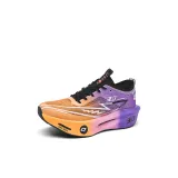 Звезда Цзы Вэй