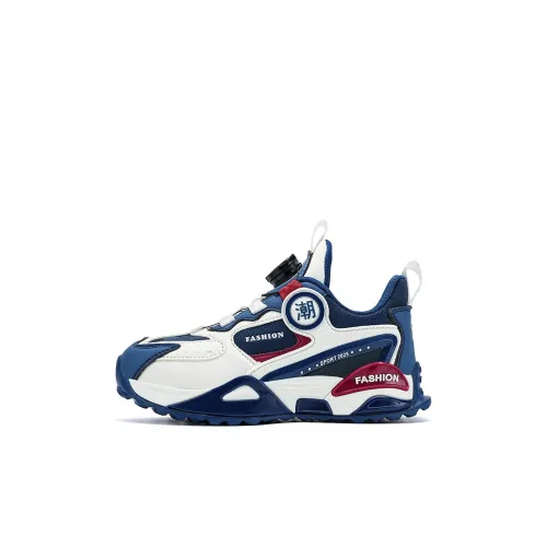 ABC KIDS Удобный и Универсальный Антибактериальный и Защищающий от Запахов