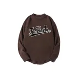 Карамельный