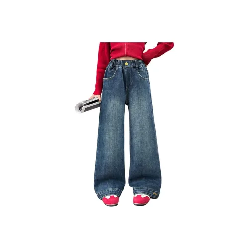 YALU Синий с флисовой подкладкой YFF380 Школьные джинсы