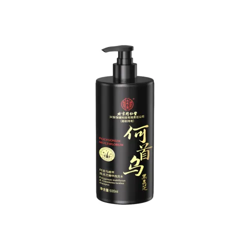 NEITINGSHANGYONG Beijing Tongrentang Что Черный Гриб Серум Имбирь Травяной Аромат Шампунь