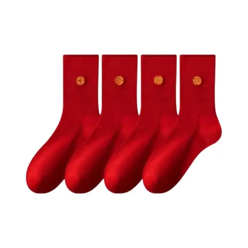 BANGBOY X IZTION Носки Crew Мужские