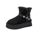 Чёрный укороченный (с флисовой подкладкой)