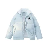 Далекий Небесный Лазурь