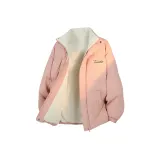 Пыльно-розовый