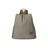 Слоновой серый