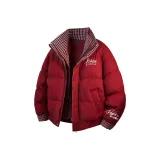 Томат Красный [Воротник-стойка Городской Минималистичный]