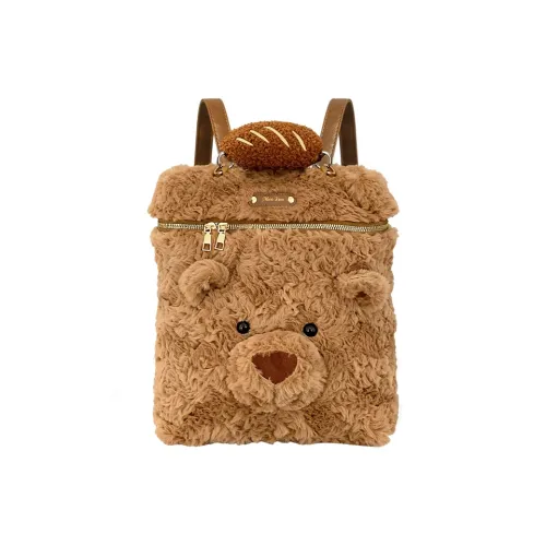 Jade En Plus Плюшевый Рюкзак Женские Янтарно-коричневый