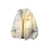 Абрикосовый