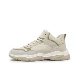 Бежево-абрикосовый