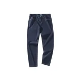 Глубокий морской синий - Флисовая подкладка