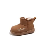 (B1101) Коричневый-Антилопа