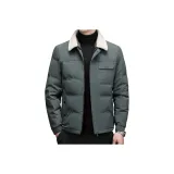 Серый Зеленый