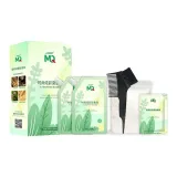 Сумка для покупок включена [Темный чайный], одна коробка