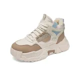 Бежевый хаки