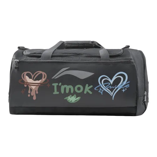 Лайнер Полиэстер Узорный С принтом Спортивный Салон Сумка Большая Унисекс Черный и Серый